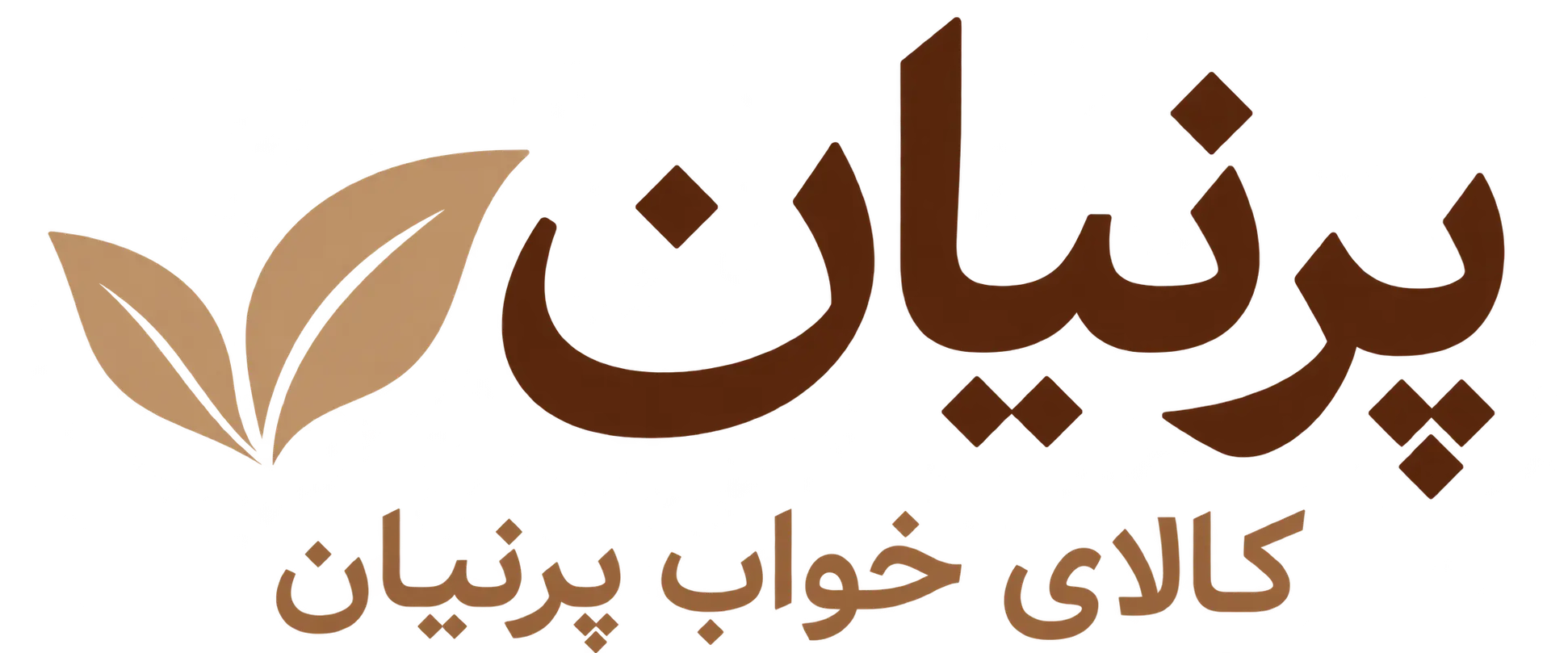 لوگو